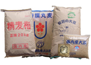 食品